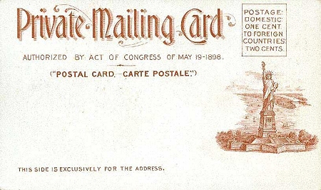 Private Mail Card postcard private mailcard
